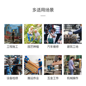 星工（XINGGONG） 浸胶线手套 漂白PU涂指涂掌防滑耐磨防油工业劳保手套 12付装XGS-J5