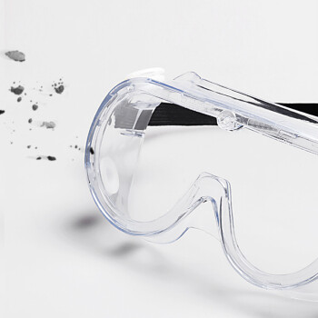 者也 隔离防护面罩 防尘防风沙透明防风镜防飞溅可带近视镜（标准款护目镜+防护面罩）