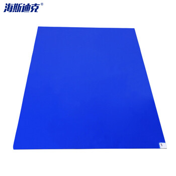 海斯迪克 HK-79 粘尘垫 除尘地垫 净化室无尘车间脚垫 工业无尘垫 65*115cm(300张）