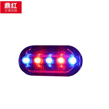 鼎红 红蓝爆闪肩灯执勤巡逻警示灯 户外骑行肩夹式闪光器警示信号灯警示防水闪光灯红蓝肩灯（送电池）