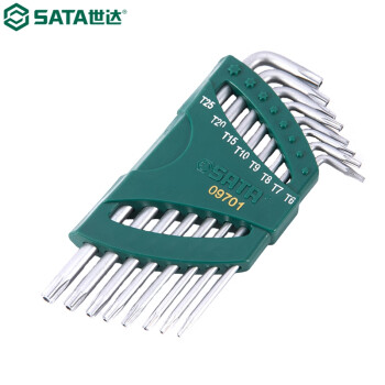 世达（SATA）09701 8件加长中孔花形扳手组套 09701