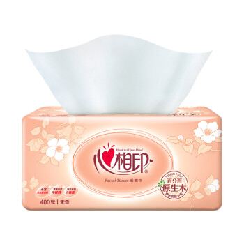 心相印 软包抽纸 2层200抽3包/提原生木浆商用软抽加大号抽纸餐巾纸擦手纸面巾纸卫生纸 DT200 1提装