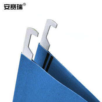 安赛瑞 挂劳夹 挂式文件夹 FC（25装）364×238mm 挂快劳文件夹分类塑料吊夹 资料夹 蓝色26733