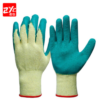 者也 浸胶发泡手套防滑耐磨工地劳保手套 高强耐磨浸胶黄绿/12双