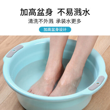 海斯迪克 HKZX-34 大号塑料盆37.5cm 加厚洗脸盆洗漱洗衣洗菜盆水盆墨绿色
