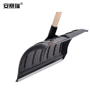 安赛瑞 塑料推雪铲 大号塑料推雪板 环卫清雪铲 除雪板 塑料铲雪锹 农用堆粮铲 10497