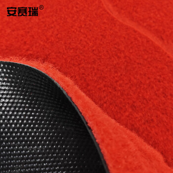 安赛瑞 压花防滑地毯 商场办公室酒店大堂餐厅卷材地毯 1.6×15m 楼梯走廊过道地毯 红色26795