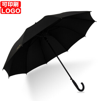 庄太太  F款加大8骨弯柄晴雨两用酒红 可定制logo印广告图案大号长柄商务礼品伞 ZTT-9081