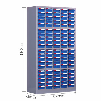 知旦零件柜100抽无门蓝色抽屉ZD240