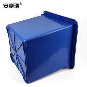 安赛瑞 果壳箱 方型垃圾桶 50L 环卫户外商用垃圾分类大号垃圾桶 塑料垃圾桶24162