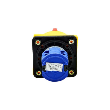 德力西电气 挂锁型电源切断开关 LW26GS-20/04M1