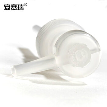 安赛瑞 按压式分装瓶 洗手液消毒液乳液收纳瓶 洗发水沐浴露瓶 四方透明 250ML 25092