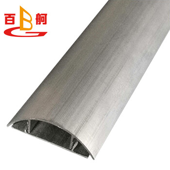 百舸 铝合金线槽 明装防踩走线槽 半圆弧形地面压线槽 特厚网线槽6号 两根装