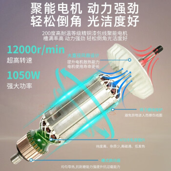 大艺 手提式倒角机多功能圆弧孔直角边c角手持模具金属电动去边角 PCA 1040直角倒角机 