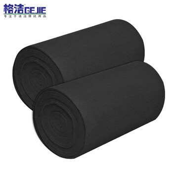 格洁 HTM08220 活性炭纤维过滤棉 喷烤漆房烤漆房空气净化 除异味环保箱 废气处理净化设备