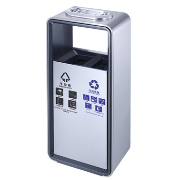 南 GPX-5GF 南方分类座地烟灰桶 砂银钢 酒店大堂不锈钢垃圾桶立式烟灰桶电梯口走廊吸灰桶烟灰柱灭烟桶