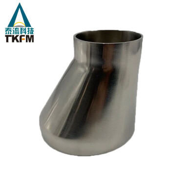 泰流科技（TKFM）偏心变径 - 316  φ48*32