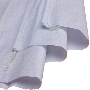 飞尔（FLYER）编织袋蛇皮袋 麻袋搬家打包袋搬运包装袋 白色35×50cm【FLJD193】50个起批