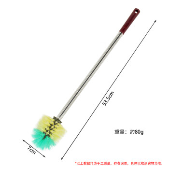 康丽雅 K-1349 不锈钢长柄圆头马桶刷 酒店卫生间清洁厕刷子 颜色随机