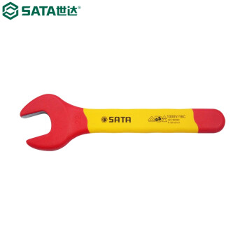 世达（SATA）41312 VDE绝缘开口扳手12MM