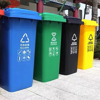 庄太太【240升灰色其他垃圾】户外大号分类垃圾桶环卫商用带盖果皮箱