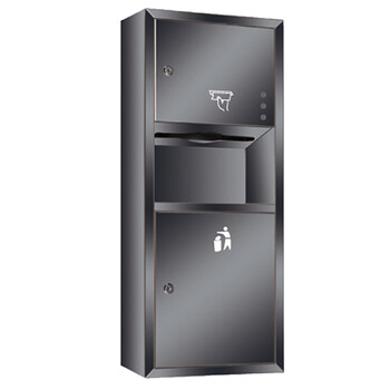 北奥（Beao）OK-650SHM 不锈钢多功能纸架 砂光黑金 明装 二合一擦手纸巾盒抽纸箱带垃圾桶纸巾架一体机