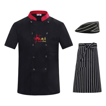 米盛厨师服 酒店食堂饭店后厨工作服男女工衣 黑色短袖+围裙+帽子4XL码可定制绣字MS-2