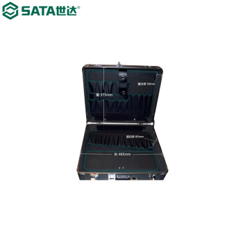 世达（SATA）03621 铝合金拉杆箱24"
