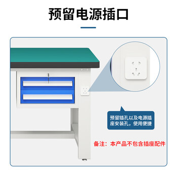 迈巍重型工作台车间钢木装配操作台吊二抽实验台打包台可定制ME290