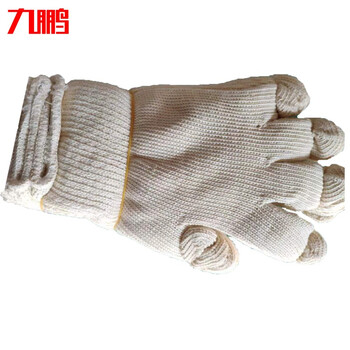 ST0021  九鹏  A线手套  一双   货期15天