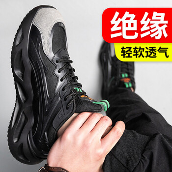 老管家劳保鞋男防砸防刺穿凯夫拉轻便柔软EVA底反绒皮网布KPU透气舒适绝缘6Kv安全鞋电工鞋302 黑绿 40