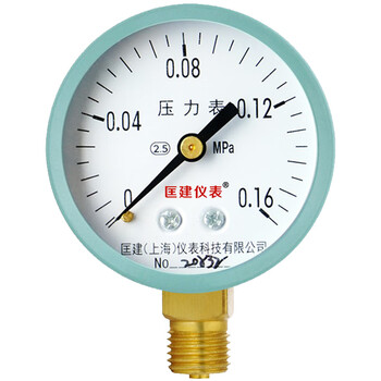 匡建仪表（CONJANT）Y-60 压力表 0-0.16mpa水压表 自来水空气地暖压力测量M14*1.5螺纹