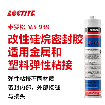 乐泰 939 密封强力胶 白色 310ml/支