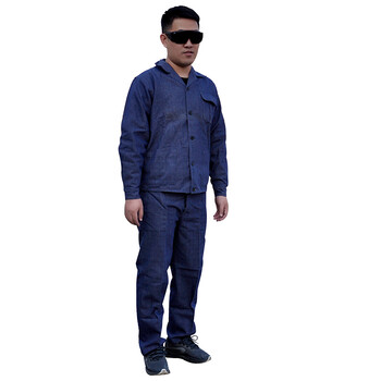 安美尚（ams）牛仔布工作服（上衣+裤子）可绣LOGO 具体联系客服 定做 L码 1套