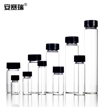安赛瑞 螺口玻璃样品瓶（10个装）实验室透明样品瓶试剂瓶留样瓶 10ml 22×50mm 600413