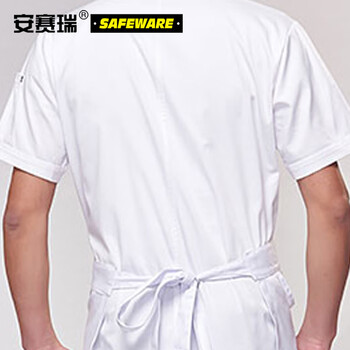安赛瑞 厨师工作服 夏季食堂短袖上衣 酒店饭店餐饮行业 2件装M码白色 12422