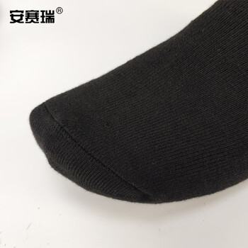 安赛瑞 冬季加厚棉袜 保暖加绒中筒毛圈袜 男士耐磨袜子劳保工作袜 5双装黑色 25630