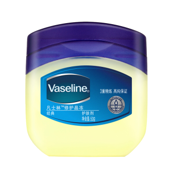 凡士林(Vaseline)经典 修护晶冻50g(富含膏状滋润/保湿润肤霜手霜（护手霜）