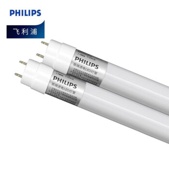 飞利浦（PHILIPS）T8双端进电LED灯管 16W长度1.2米 白光6500K 整箱25支