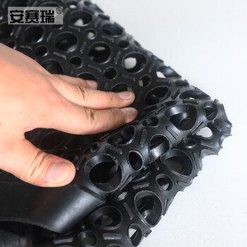 安赛瑞 橡胶地垫 圆孔橡胶垫 90×150cm 仓库车间走廊厨房橡胶防滑地垫 黑色26781