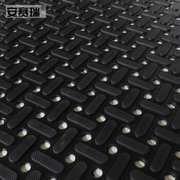 安赛瑞 橡胶地垫 胶囊止滑橡胶垫 85×145cm 仓库车间走廊厨房橡胶防滑地垫 黑色26782
