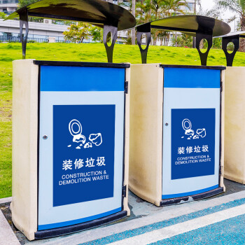 【B13-20*30cm】垃圾桶分类标识贴纸不可回收厨余干湿有害其他垃圾标签提示牌