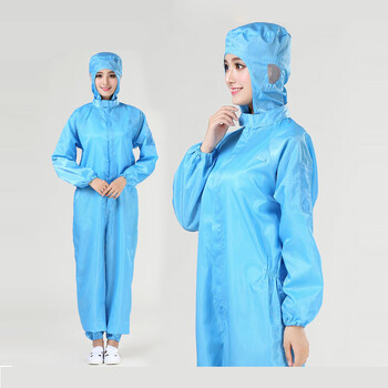 谋福CNMF防尘防静电服净化服洁净服 食品车间洁净连体服 防静电连体防护服 无尘服(蓝色连体防护服4XL190)690