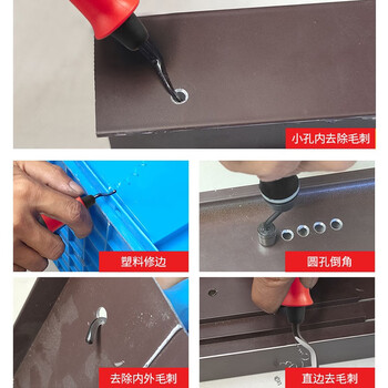 RUBICON罗宾汉 RE-200 进口刮刀片 修边刀片 修边器 刮边刀片 10片装