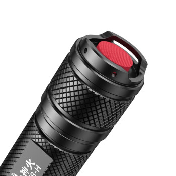 神火 C8-H 户外强光手电筒定做15W大功率P50远射USB直充电式骑行灯 1套