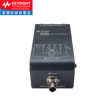是德科技（Keysight）六位半低噪声直流电源 N1298A大电流超低噪声滤波器，21V/500mA，10Ω