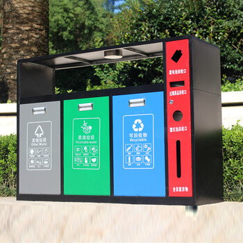 庄太太【镀锌三分类】户外环卫公园景区分类垃圾桶