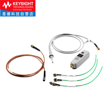 是德科技（keysight）示波器电源探头N7020A（2GHz）