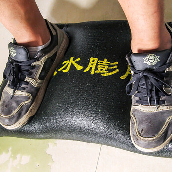 元汗CH-1吸水自膨胀防汛沙袋 免装沙60*40cm 1条 抗洪抢险遇水膨胀截流防洪沙袋 定制