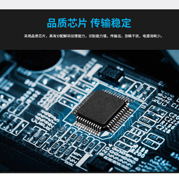 ABLEMEN 千兆光纤收发器 电信级SC接口 单模单纤光纤收发器 光电转换器 1对  3KM常规款